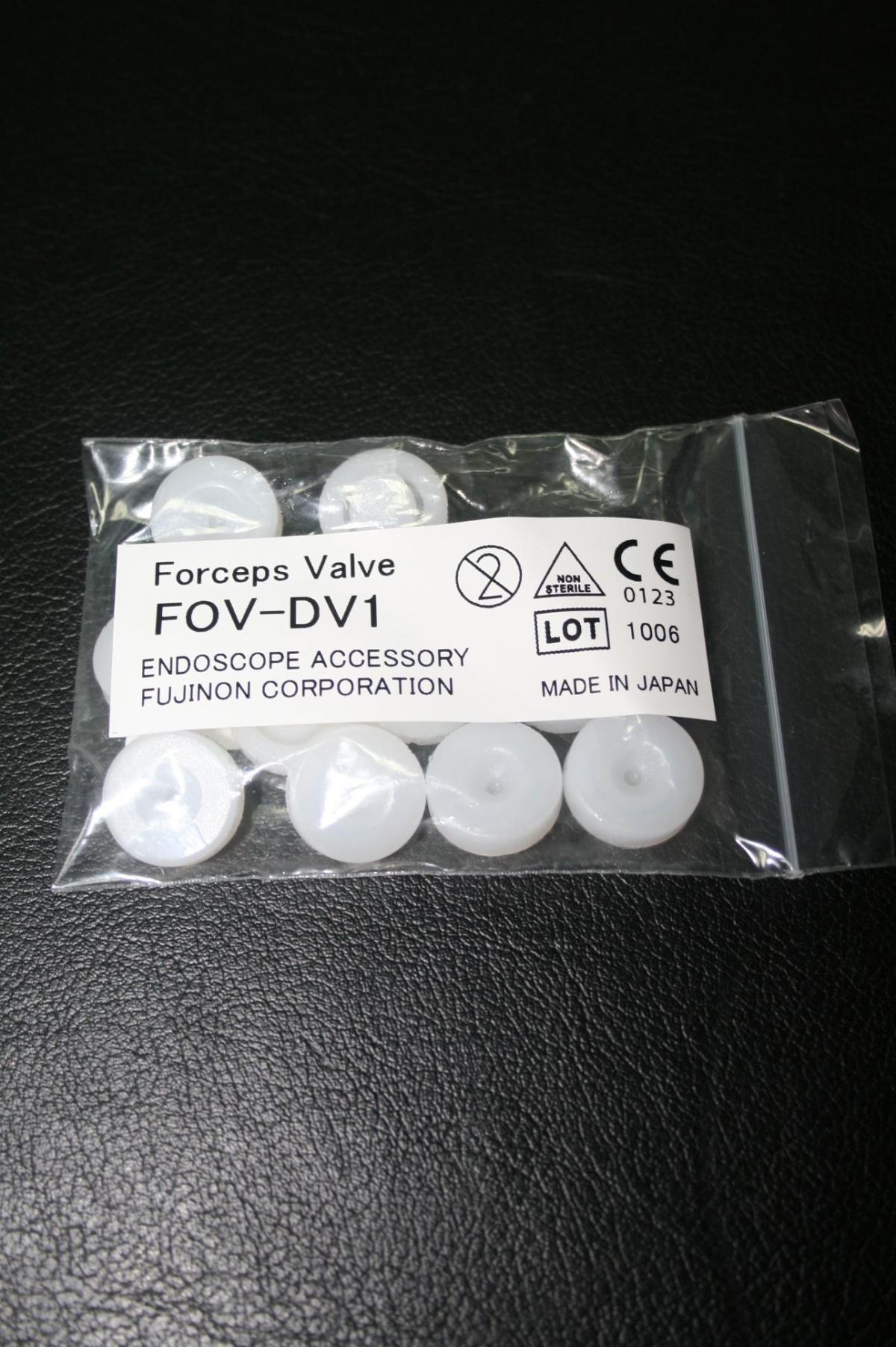 (Fujinon) Forceps Valve FOV-DV1
