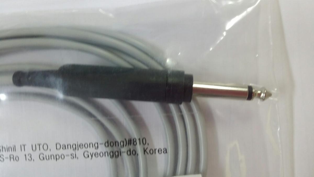 (Zerone) Plate Cable
