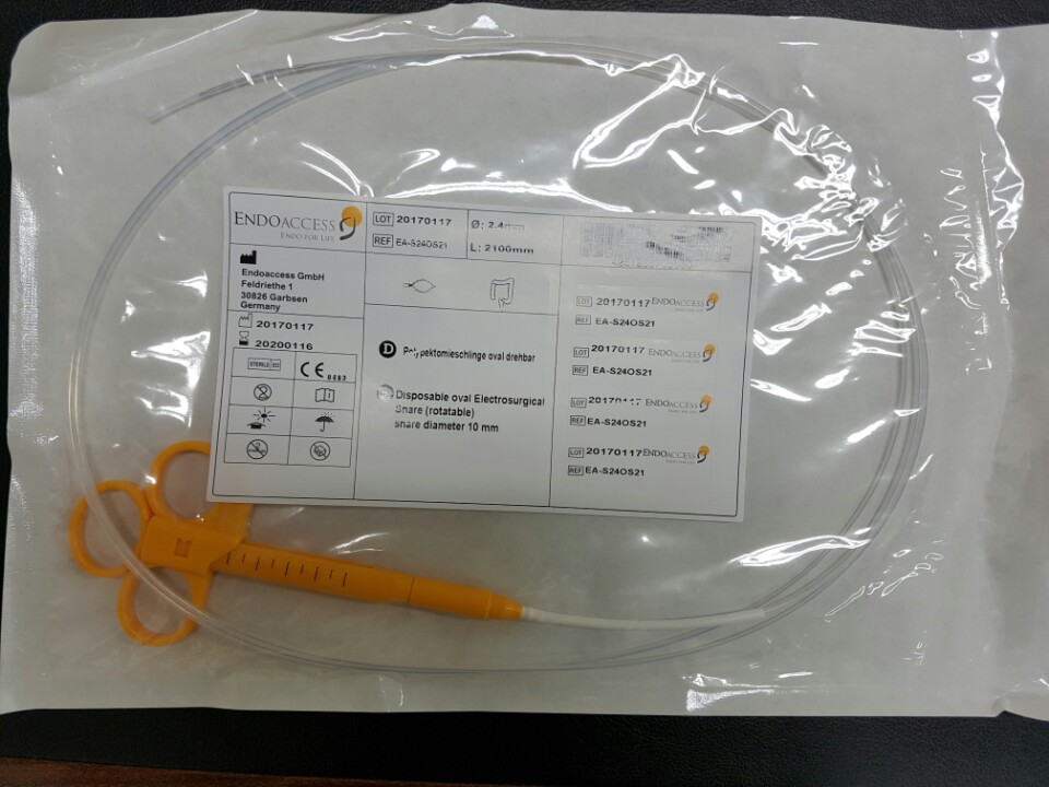 (Endoaccess) Disposable Oval Snare - Rotatable