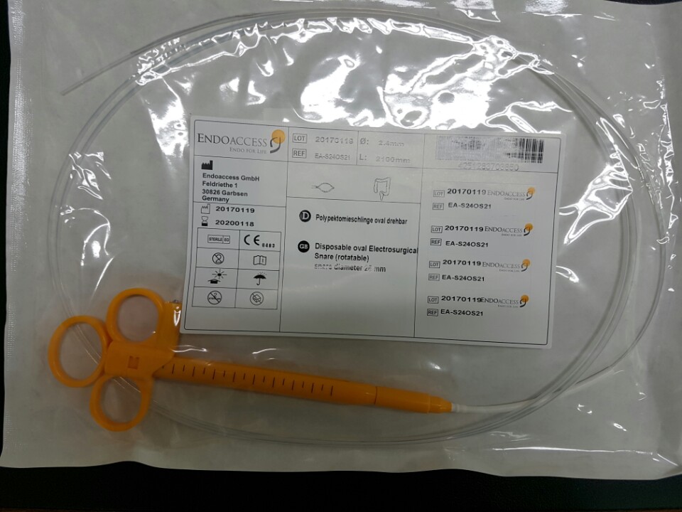 (Endoaccess) Disposable Oval Snare - Rotatable