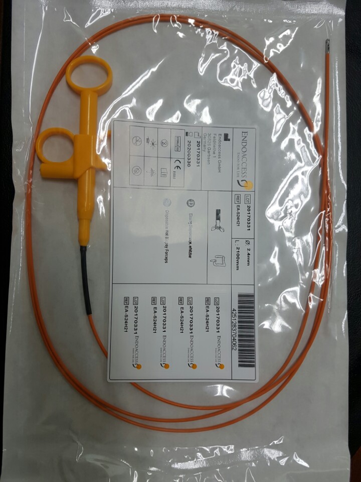 (Endoaccess) Disposable Hot Biopsy Forceps