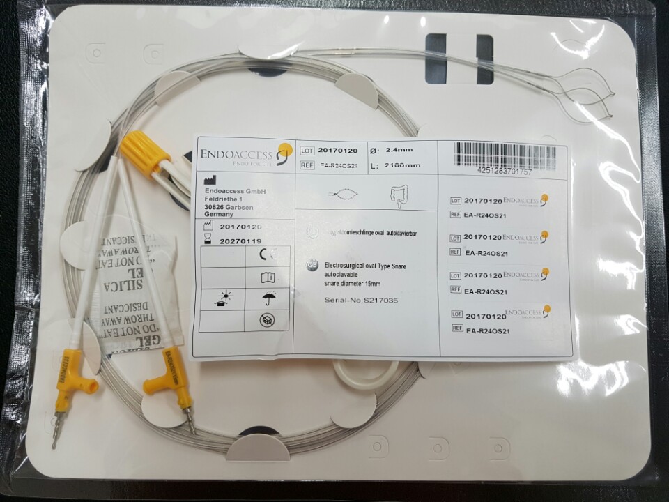 (Endoaccess) Reusable Oval Snare [2 Snare + 1 Handle]